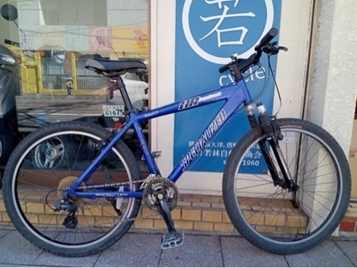【マウンテンバイク】スペシャライズド製　3x8段変速　430mmフレーム　グリップ新品❗️若林自転車　浜大津　SALE❗️