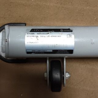 ADONIS（フラット・インクライン・デクラインベンチ）