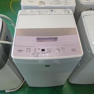 アクア　洗濯機　4.5キロ　ピンク　2018年式　激安