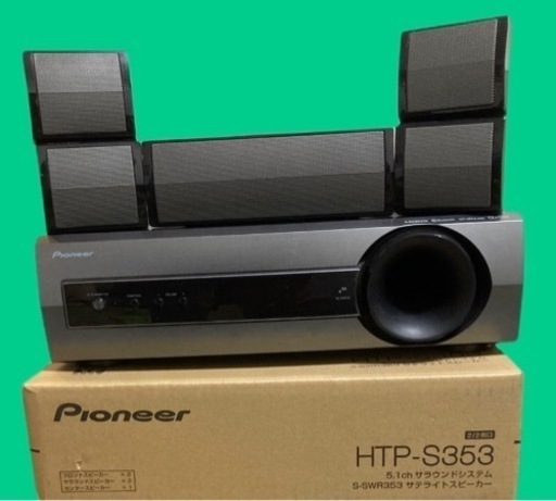 Pioneer HTP-S353 SA-SWR35 パイオニア　ホームシアター