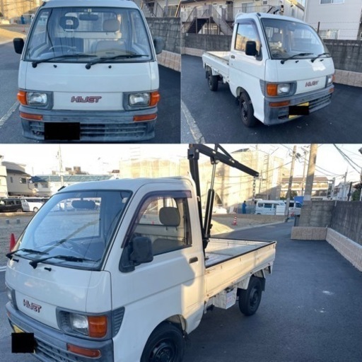 ハイゼット 手動クレーン付きmt軽トラック4wd 蓮 寝屋川市のハイゼットの中古車 ジモティー ハイゼット 手動クレーン付きmt軽トラック4wd 蓮 寝屋川市のハイゼットの中古車 ジモティー