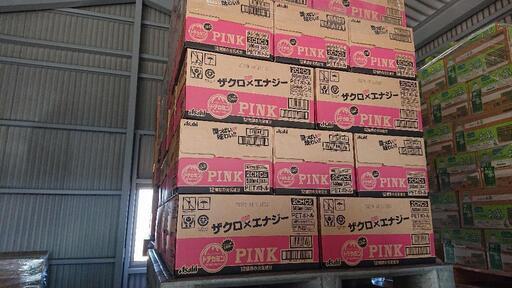 新商品 入荷 ペットボトルケース売り