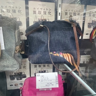 FENDI セミショルダーバッグ 2348 26633 098 インディゴ 【公式通販】