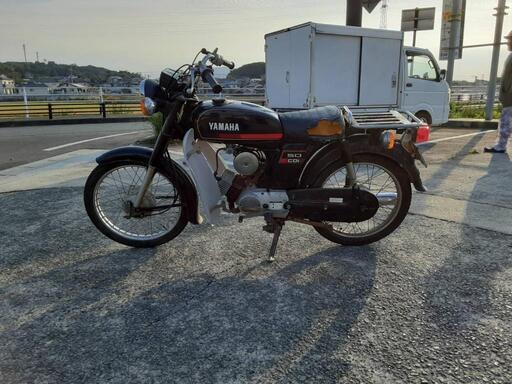 【取引中】ヤマハ　YB-50の中古です。