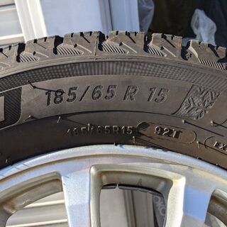 スタッドレスタイヤ　15インチ　アルミホイール4本セット