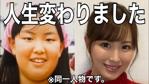 草加ダイエット顔痩せ理想ボディシェイプアップシックスパック Rubi Monta 草加のその他の生徒募集 教室 スクールの広告掲示板 ジモティー 草加ダイエット顔痩せ理想ボディシェイプアップシックスパック Rubi Monta 草加のその他の生徒募集 教室 スクールの広告掲示板 ジモティー