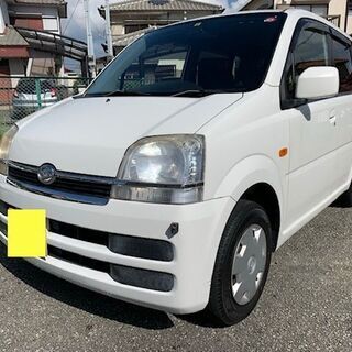 自動車リース 1か月16,500円（1日あたり550円） ダイハ...