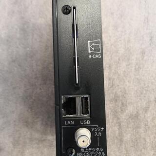 ピクセラ PIX-BR310W 裏録対応 ワイヤレス テレビチューナー