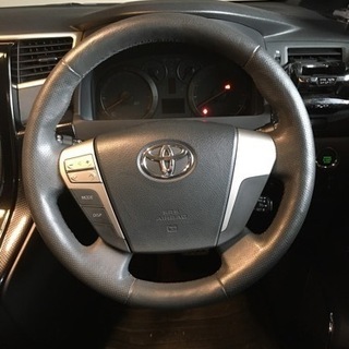 シルクブレイズファットグリップステアリング