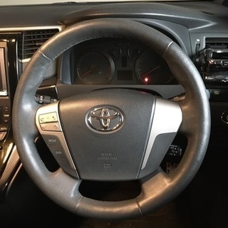 シルクブレイズファットグリップステアリング