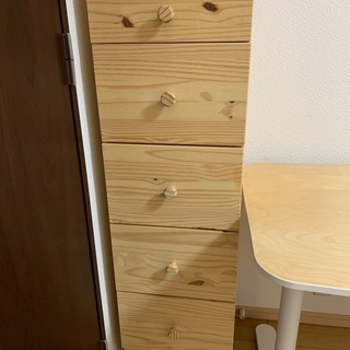 【ネット決済】IKEA木製チェスト