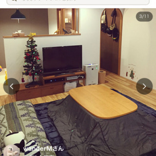 商談中　★☆最終値下げ☆★MUJI無印良品　長方形こたつ（デニムこたつ布団付き）