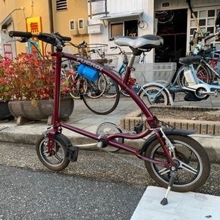 ‼️値下げ‼️オモロイ自転車　赤　6変速‼️美品
