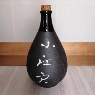 酒陶器の入れ物