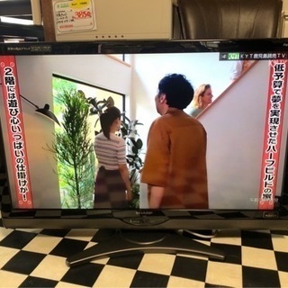 【リサイクルサービス八光　田上店　安心の１か月保証　配達・設置OK】シャープ SHARP LC-40AE7 [AQUOS（アクオス）40V型 地上・BS・110度CSデジタルハイビジョン液晶テレビ]　2010年製 リサイクルサービス八光 田上店 安心の1か月保証 配達・設置OK】シャープ