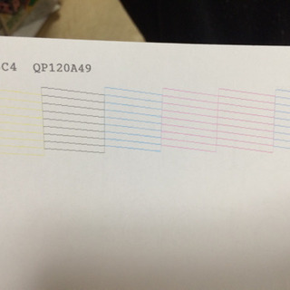 EPSON プリンター EP-705A 年賀状に