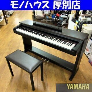 即日受渡❣️CASIO ハンマーアクション88鍵盤