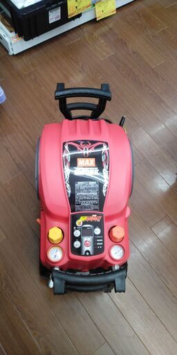 ハンズクラフト安佐北店】MAX エアーコンプレッサー AK-HL1250E2 美品