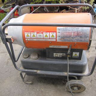 オリオン ジェットヒーター HPS310E-L 【公式通販】