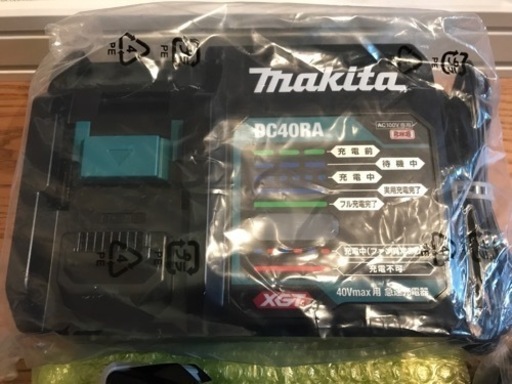 ☆他サイト売却済☆中古品 マキタ 40V 急速充電器＋2.5Ahバッテリー2個