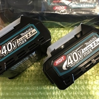 ★他サイト売却済★マキタ 40Vmax 急速充電器＋2.5Ahバッテリー2個＋充電器用互換アダプタ