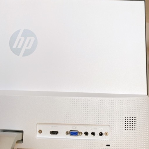 Hp 24型pcモニタースピーカー内蔵 あめ 流山の生活雑貨の中古あげます 譲ります ジモティーで不用品の処分 Hp 24型pcモニタースピーカー内蔵 あめ 流山の生活雑貨の中古あげます 譲ります ジモティーで不用品の処分
