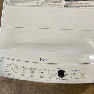洗濯機　ハイアール Haier 2020年製  JW-E45CE