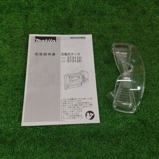 マキタ ST312D 充電式タッカ【リライズ野田愛宕店】【店頭取引限定】【中古】管理番号：IT3P8CI39INC