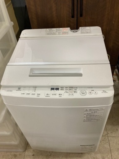 【なんと10kgたくさん洗濯する人どうぞ‼️】東芝 全自動洗濯機 グランホワイト AW-10SDE6(W)
