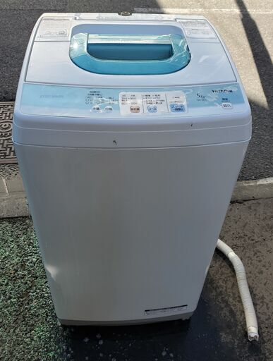 日立 洗濯機 5.0kg 2011年製
