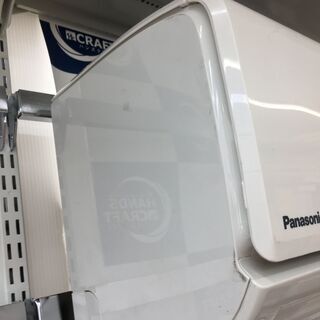 Panasonic パナソニック ルームエアコン CS-226CF-W 主に6～8畳 室外機 