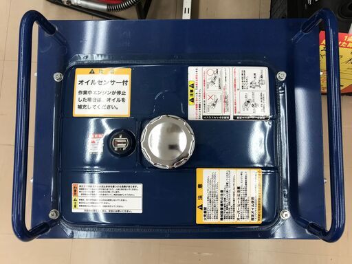 ✨セイワ 中古美品 エンジン高圧洗浄機 JC-1513DPN✨うるま市田場✨