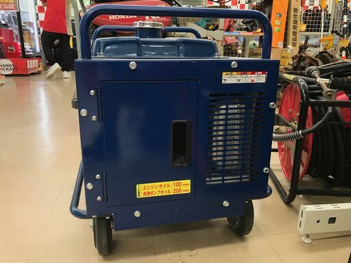 ✨セイワ 中古美品 エンジン高圧洗浄機 JC-1513DPN✨うるま市田場✨