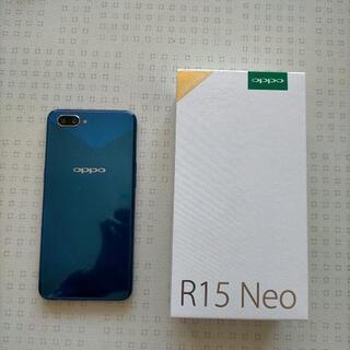 【ネット決済・配送可】OPPO R15 NEO simフリー