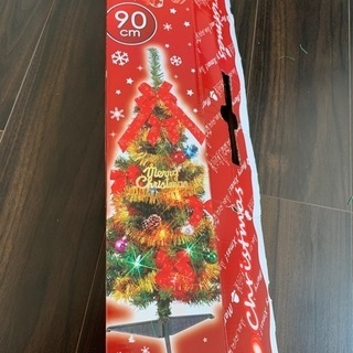 クリスマスツリー　90cm