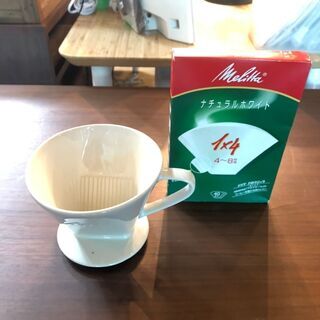 ✨🔔ワンコイン５００円商品🔔✨コーヒードリッパー 陶器 フィルター付き