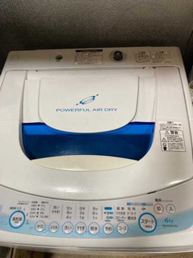 TOSHIBA 東芝 全自動洗濯機 6.0kg AW-60GF