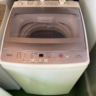中古】西多摩郡の洗濯機を格安/激安/無料であげます・譲ります｜ジモティー
