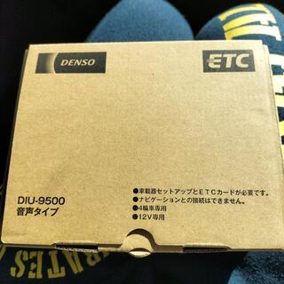 【ネット決済】ETC新セキュリティ対応、デンソウDIU-9500