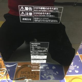 Humanline ヒューマンライン 社外ホイール 16インチ 4本 6.5J5HPCD100+ 