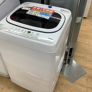 YAMAZEN(山善)全自動洗濯機のご紹介です！！