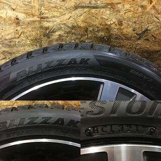 BS BLIZZAK DM-V2 275/40R20】スタッドレス【EuroPremium 社外 20 