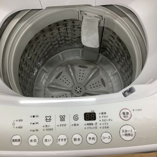 生活家電 YAMAZEN(山善)全自動洗濯機のご紹介です！！