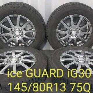 iceguard ig30 馴れ合い フリード exceeder ホイール 14インチ