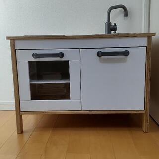 【ネット決済】IKEA  ままごとキッチン 