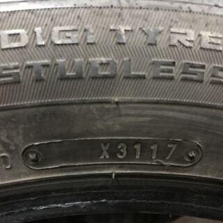 DUNLOP WINTER MAXX SJ8 225/60R18 18インチ スタッドレス 4本 2017年製 バリ溝 エクストレイル エスクード等　(TC278)クレジットカード QRコード決済可能