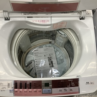 HITACHI 全自動洗濯機　　売場展開中！