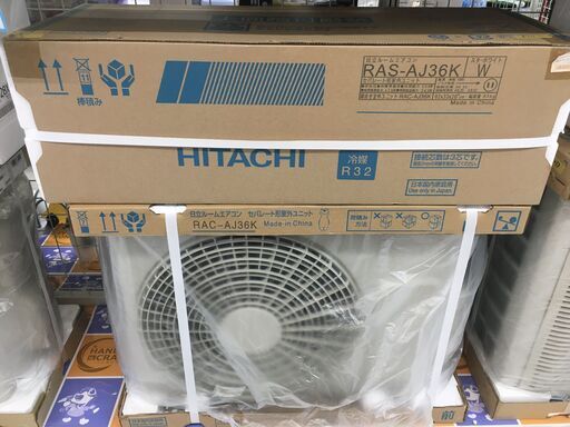 HITACHI ヒタチ 日立 ルームエアコン RAS-AJ36K 10～12畳 室外機付き 未使用品 2020年製 100V
