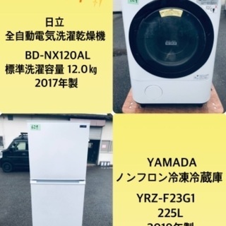 洗濯機 ハイセンス 5.5kg Hisense HW-T55D 2020年製 美品 値下げ交渉可
