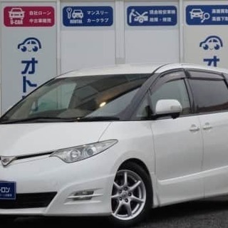 千葉県 流山市の中古車｜ジモティー